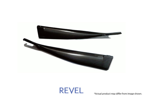 Revel GT Dry Carbon Door Trim Cover for 2020 Toyota GR Supra