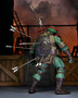 TMNT (THE LAST RONIN) - 7" SCALE ACTION FIGURE - ULTIMATE FIRST TO FALL RAPHAEL