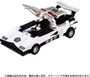 Hasbro Collectibles - Transformers - Takara Tomy - Missing Link C-06 Cordon