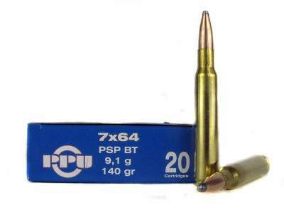 7x64mm Ammo