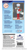 MagiFreez® Christmas Chef- back of box, shows contents in box