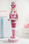 20"H Nutcracker with Tray - Pink & White
