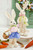 17" Felt Bunny W/Egg