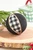 4” Country Check Fabric Ball Ornament