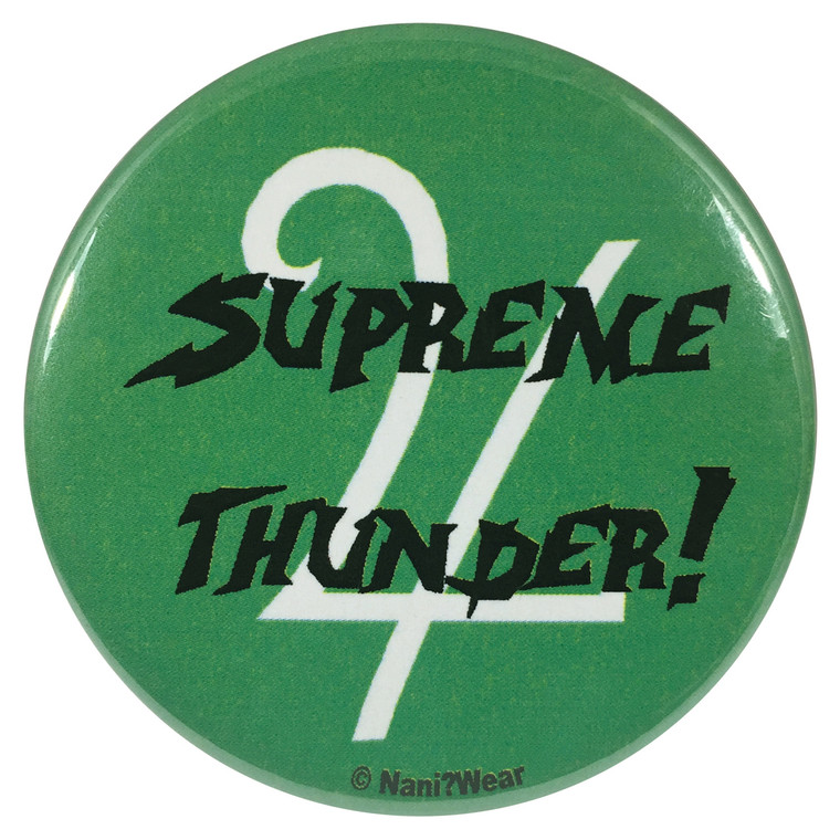 Sailor Moon Button Sailor Jupiter Supreme Thunder 