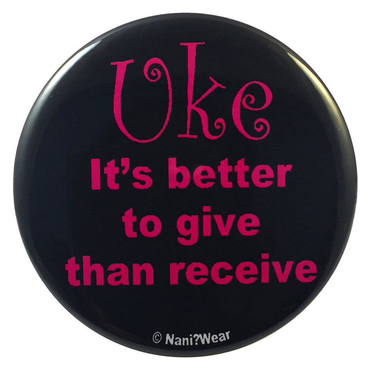 Yaoi Button Uke It's Better to Give Than Receive