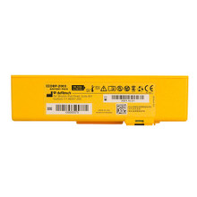 Defibtech DDU-2000 Series Standard 4-Year Battery Pack, FAA Compliant