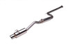 Skunk2 Mega Power R Cat-Back Exhaust (70MM) 413-05-5025, 2006-2011 Honda Civc Si Coupe