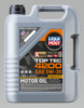  LIQUI MOLY 5L Top Tec 4200 Motor Oil 5W-30 2011 (Case of 4)