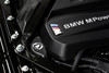 Dinan Gloss Carbon Fiber Cold Air Intake - 2021-2026 BMW M2/M3/M4 G80 G82 G87(D760-0063)
