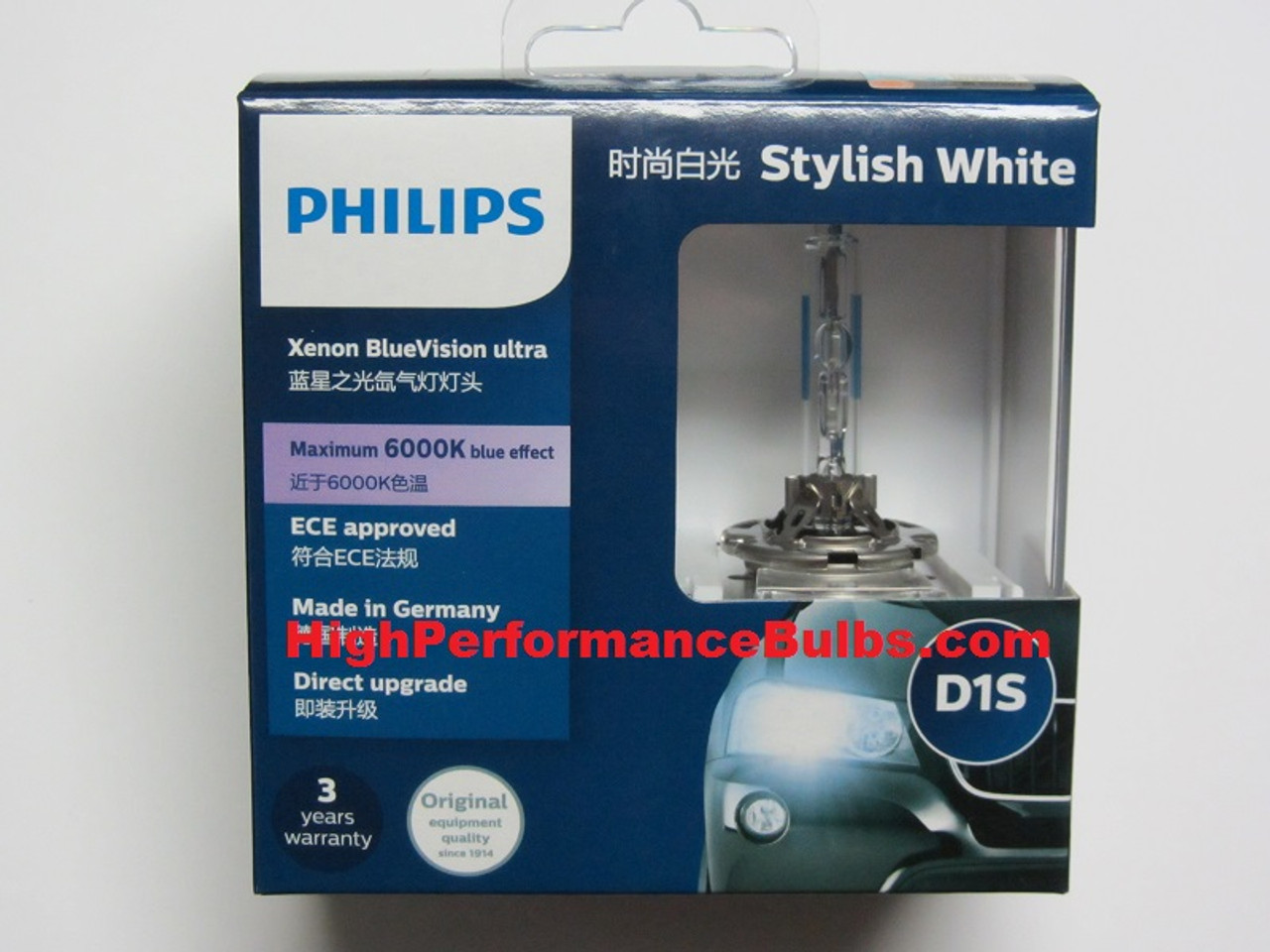 返品送料無料】 Philips Ultinon HID headLight D1S 4200K | www ...