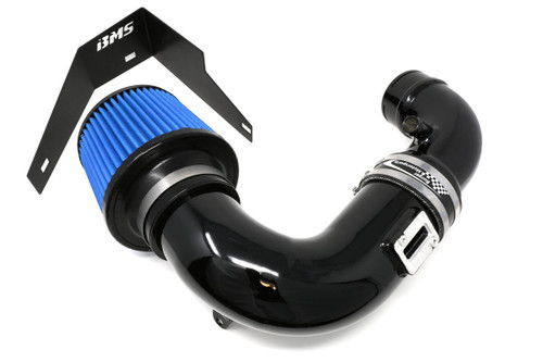 BMS Elite B58 Performance Intake W/ Turbo Inlet for F22 F30 F32 BMW 140 240 340 440 BMS Elite B58 Performance Intake W/ Turbo Inlet for F22 F30 F32 BMW 140 240 340 440