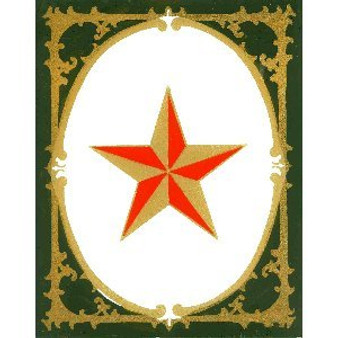 STAR, PATTERN W4: 8inch x 10inch GREEN
