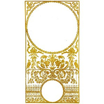 UNPAINTED TABLET GL2: 7inch x 12 3/4inch GOLD