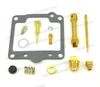 XS1100F CARBURETOR CARB REPAIR REBUILD KIT 78-79  XS1100F XS1100 XS 1100F w/plug