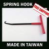 T-handle style spring hook puller exhaust stand tool motorcycle motorbike