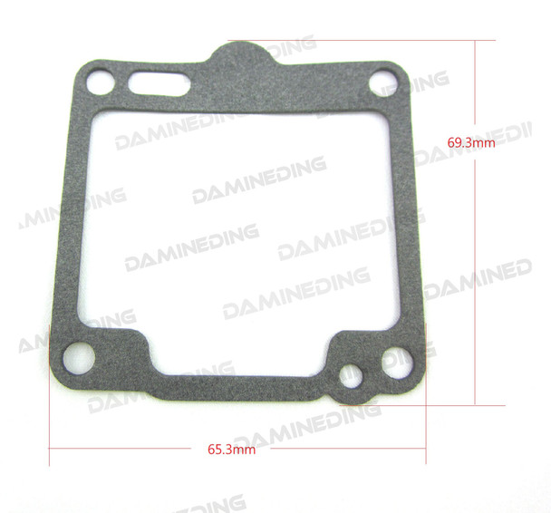 88-99 XV1100 96-97 XV1100S Special Carburetor Rebuild Kit for 18-2596 88-99 XV1100 96-97 XV1100S Special Carburetor Rebuild Kit for 18-2596