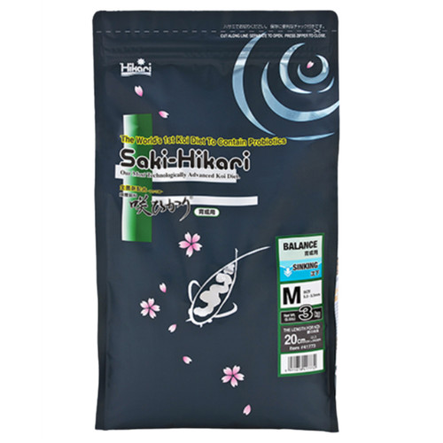 Hikari Saki-Hikari KOI Balance Sinking Pellet Medium 6.6 lbs