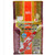 Hikari Wheat-Germ Formula KOI Sinking Pellet Medium 11 lbs.