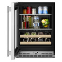 Kitchenaid® 24" Beverage Center with Glass Door and Wood-Front Racks KUBL524SPS