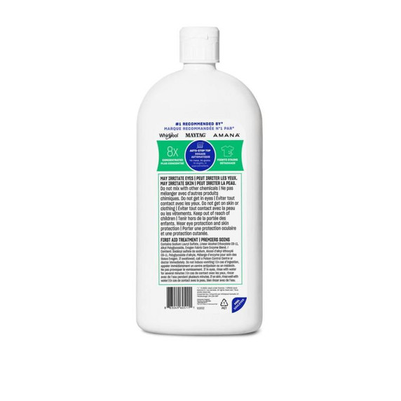 Swash® Smells Like Nothing HE Ultra-Concentrated Liquid Laundry Detergent SWHLDLFF2BS