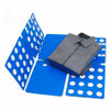 USA Clothes Folder Folding Board Laundry Organizer T Shirt Fast Fold Flip Adult