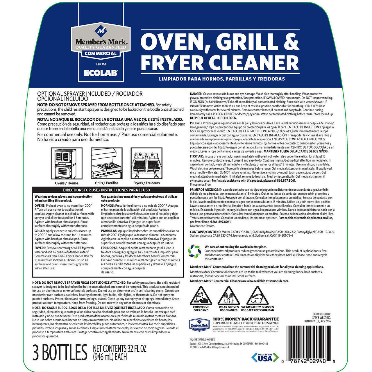  Member's Mark Commercial Oven, Grill and Fryer Cleaner, 32 oz,  3 Piece : Patio, Lawn & Garden