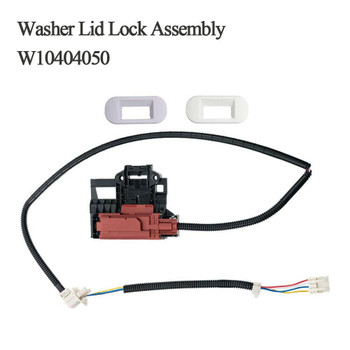 W10404050 Lid Lock Latch Switch Compatible with Whirlpool,Kenmore Washer Machine