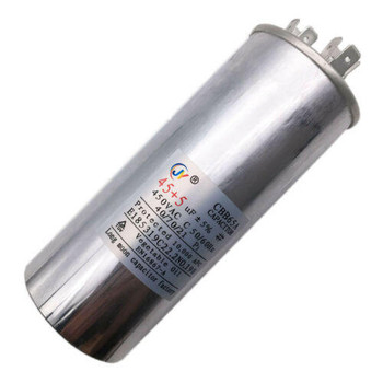 Goodman Amana Janitrol Capacitor 45/5 uf MFD 440 volt VAC CAP050450440RT