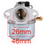 Carburetor For Briggs Stratton 6-6.75 HP Murray Craftsman Snapper 22 Push Mower