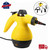 1050W Multi Steam Cleaner Handheld Steamer for Household Car Cleaning Portable