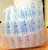 Air Cushion pillows void fill packing packaging shipping 4x8 330pcs 40 GALLON