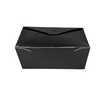 Fold-To-Go Box #8, 48 fl oz, Black - 300 pcs