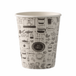 Paper Hot Cup (80mm), Coffee House Print, 8oz, 1000 Pcs