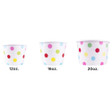 20 oz Dbl Poly Paper Food Cups, Dots, (127mm) - 600 pcs