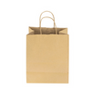 Kraft Paper Shopping Bags, 8" W x 4.5" G  x 10.25" H, Small - 250 pcs