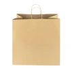 Kraft Paper Shopping Bags, 18” x 7" x 18.75”, 2XL - 200 pcs