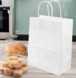 White Paper Shopping Bags, 8" W x 4.5" G x 10.25" H, Small - 250 pcs