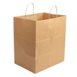 Kraft Paper Shopping Bags, 14" x 10" x 15.75" Kraft 200 pcs