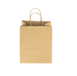 Kraft Paper Shopping Bags, 8.1" W x 4.5" G  x 10.6" H, Small - 250 pcs