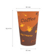Paper Hot Cup (90mm), Coffee Print, 16oz, 1000 Pcs