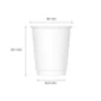 Paper Insulated Hot Cup - (80mm), White, 8oz - 500 pcs