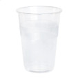 Ind Wrapped, PP Cold Cups, 9oz, (75mm) - 1,000 pcs