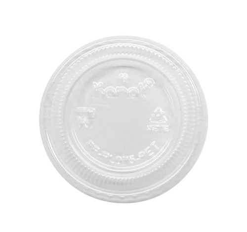 3.25 oz - 5.5 oz Lids for Portion Cups, PP (73mm) - 2,500 pcs