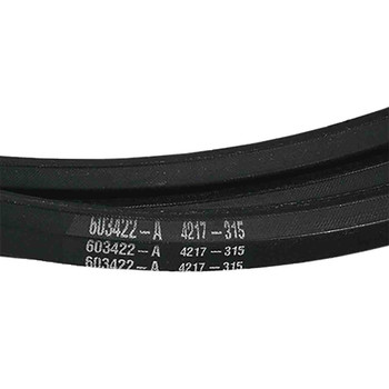 603422 - DECK BELT HBB SECTION 140.3 IN - Hustler