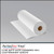 3.0mil Matte White Print Vinyl, Permanent Adhesive – PerfectCut Vinyl