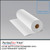 3.0mil Matte Clear Print Vinyl, Permanent Adhesive – PerfectCut Vinyl