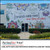 PerfectCut Vinyl 6.0mil matte white 60/40 perforated window film for one-way vision, shown as a colorful floral building wrap reading "brand-nek-nes your story in colors" across a commercial storefront.