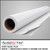 PerfectCut Vinyl White Paint Mask Film on a wide-format roll against a gray studio background