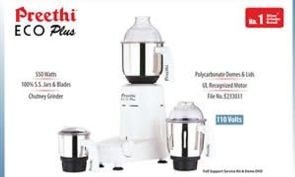 Preethi Eco Plus Mixer Grinder 110-Volt For Use In Usa/Canada White 3-Jar